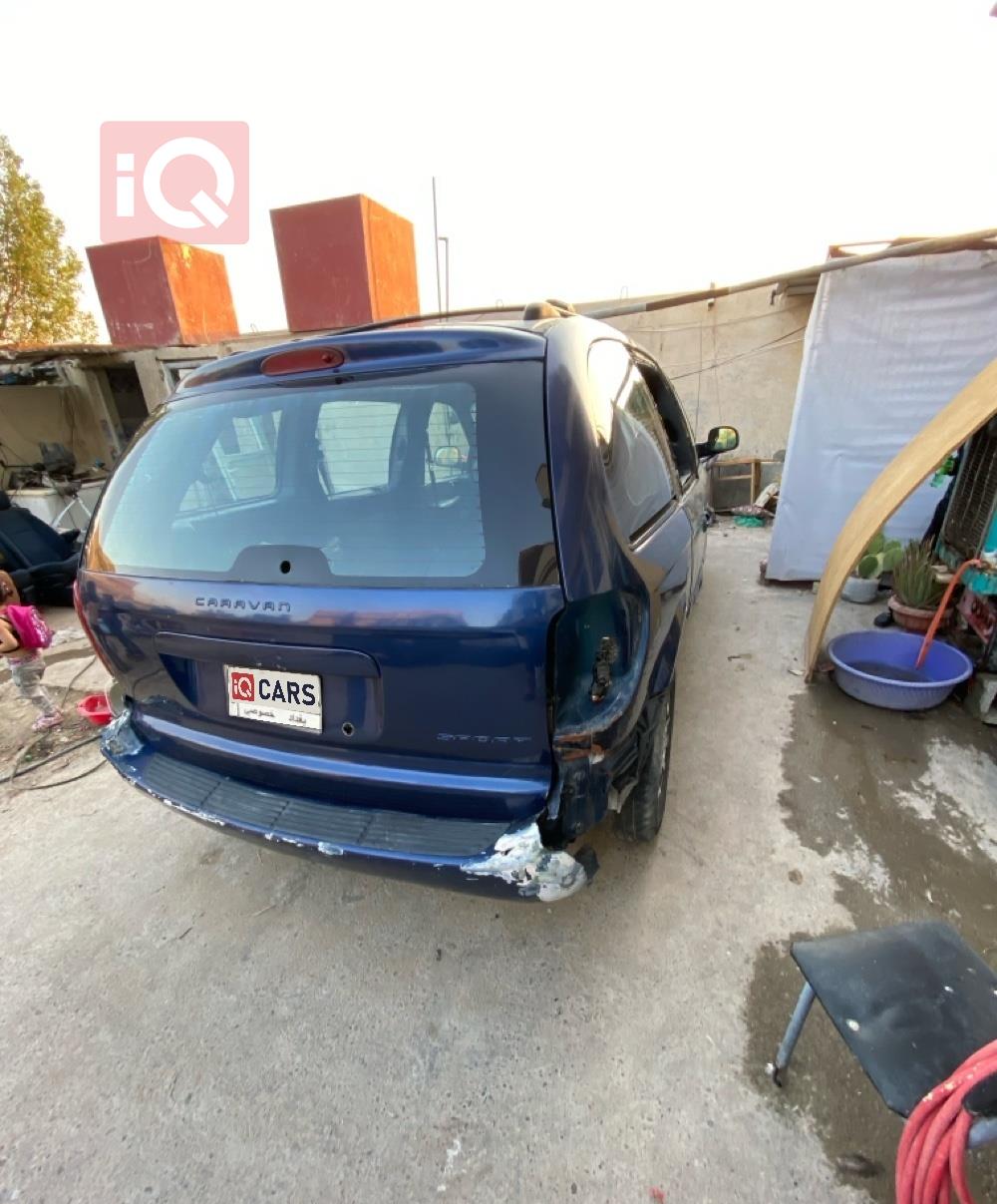 دودج كارافان